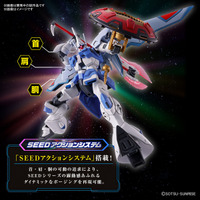 「HG 1/144 ギャンシュトローム（アグネス・ギーベンラート専用機）」3,190円（税込）（C）SOTSU・SUNRISE