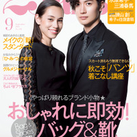 女性誌「25ans」が『進撃の巨人』とコラボ　水原希子、三浦春馬　原作・諫山創も参戦 画像