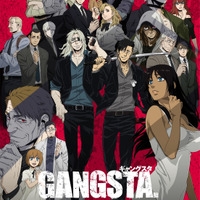 「EMOTION 40th Anniversary Program」『GANGSTA.』（C）コースケ/新潮社・GANGSTA.製作委員会