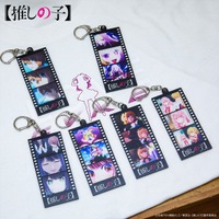 【推しの子】×HTML ZERO3　 Frame Acrylic Key Holder（全6種）（C）赤坂アカ×横槍メンゴ／集英社・【推しの子】製作委員会