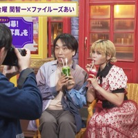 『声優と夜あそび 金【関智一×ファイルーズあい】#1』場面写真(C)AbemaTV,Inc.