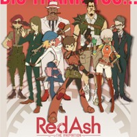 「Red Ash -Magicicada-」STUDIO4°C×comcept　アニメ制作決定で、日本でも資金集め開始 画像