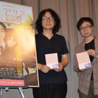 新海誠が語る「花とアリス殺人事件」の魅力 BD&DVD発売記念上映会レポート 画像