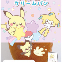 「ポケモンパン」新作にポケピース！ピカチュウやポッチャマ、ニャスパーたちが可愛いイラストでパッケージ&デコキャラシールに