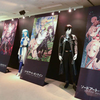 キリトら冒険の軌跡を辿れる「ソードアート・オンライン」企画展 8月16日まで池袋で開催