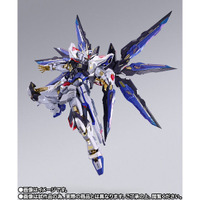 【事前CTM抽選販売】METAL BUILD ストライクフリーダムガンダム [METAL BUILD FESTIVAL 2024]　38,500円（税込）（C）創通・サンライズ