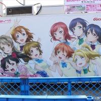 基地局は「うたプリ」「ラブライブ！」そしてCMキャラが二次元化:コミケ88レポート