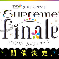 3作品4時間のライブ映像を無料公開中！「ライトフライヤースタジオ 10周年記念フェス」がファンサの塊だった