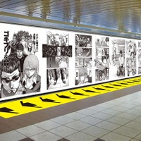 「テラフォーマーズ」完全描き下ろし第0話　生原稿で新宿駅プロムナードに一挙登場 画像