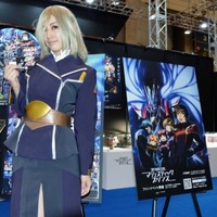 「キャラホビ2015」フィールズグループ