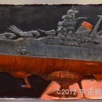 「宇宙戦艦ヤマト2199」　京都国際マンガ・アニメフェアの展示内容一挙公開　 画像