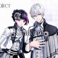 B-project