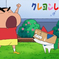 ABEMAで「映画クレヨンしんちゃん」公式無料チャンネルの新規OPENが決定！ 画像