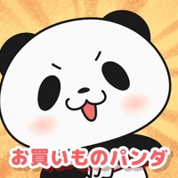 『お買いものパンダ！』第2弾PV場面カット（C）Rakuten／お買いものパンダ！