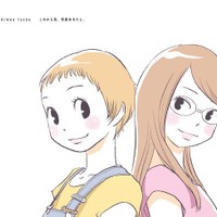 片渕須直監督によるアニメMVで話題　「これから先、何度あなたと。」CDに絵コンテや設定イラスト 画像