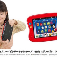 ディズニー/ピクサーのキャラ満載　タカラトミーが子ども向けタブレット型玩具発売 画像