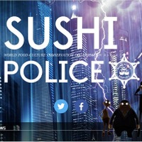 謎のアニメーション「SUSHI POLICE」がティザーサイト公開　 画像