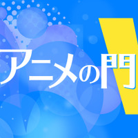 村上春樹の短編を組み合わせた「めくらやなぎと眠る女」で新たに生まれた文脈【藤津亮太のアニメの門V 109回】 画像