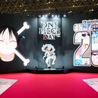 「ONE PIECE DAY’24 」展示エリアの様子