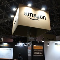 YoutubeやAmazon/Twitch　東京ゲームショウ初出展　勢いを増すゲーム実況が国際見本市に