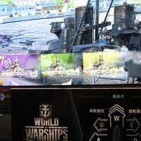 ガルパンとアルペジオが東京ゲームショウでコラボ　Wargamingが仕掛けたミリタリーつながり