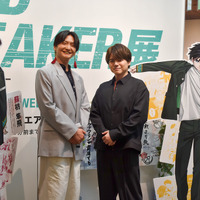 「WIND BREAKER」初の展覧会が開催！ 内田雄馬「早くここ演じたい！」島崎信長の耳にはタッセルも【レポ】 画像