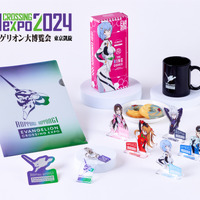 「EVANGELION CROSSING EXPO ―エヴァンゲリオン大博覧会― 東京凱旋」コラボグッズ（C）カラー