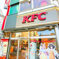 『ウマ娘 プリティーダービー』×日本ケンタッキー・フライド・チキン：KFC池袋西口店ラッピング店舗