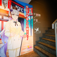 『ウマ娘 プリティーダービー』×日本ケンタッキー・フライド・チキン：KFC池袋西口店ラッピング店舗