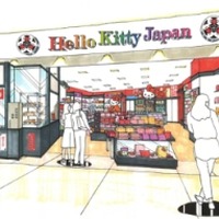 キティが日本を売り出す　Hello Kitty Japan お台場店がダイバーシティ東京に 画像