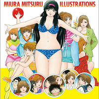 LOVELY GIRLS MIURA MITSURU ILLUSTRATIONS