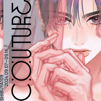 冨士原良 個展「COUTURE」