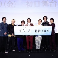 「映画 ギヴン 海へ」公開後ビジュアルお披露目！舞台挨拶では矢野奨吾、内田雄馬らキャストが想い述べる 画像