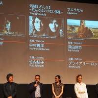 第28回東京国際映画祭　アニメ・特撮も見逃せないラインナップを発表、注目の作品は？ 画像