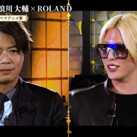 声優・浪川大輔＆”現代ホスト界の帝王”ROLANDによる夢の対談が実現！「可愛い女の子がキャピキャピしてるアニメが好き」 画像