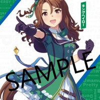 『ウマ娘』コラボイベントが金沢競馬場で10月開催！声優によるトークショーや「ライスウララキング仲良し3人集合記念」レースを実施