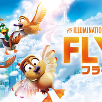 『FLY！／フライ！』（C）2023 UNIVERSAL STUDIOS. ALL Rights Reserved.