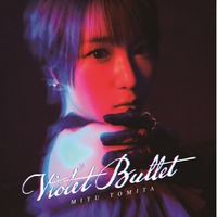 さらなる進化を遂げる、2ndアルバム！富田美憂、『Violet Bullet』リリース記念インタビュー