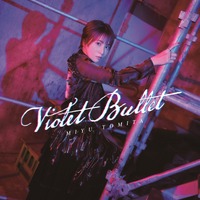 さらなる進化を遂げる、2ndアルバム！富田美憂、『Violet Bullet』リリース記念インタビュー