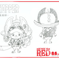 チョッパー『ONE PIECE FILM RED』映画オリジナル衣裳第2弾（C）尾田栄一郎／2022「ワンピース」製作委員会