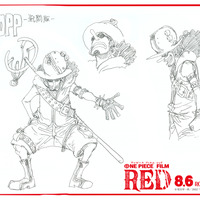 ウソップ『ONE PIECE FILM RED』映画オリジナル衣裳第2弾（C）尾田栄一郎／2022「ワンピース」製作委員会