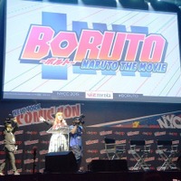 『BORUTO ボルト -NARUTO THE MOVIE-』のNYコミコン特別上映イベント