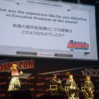 『BORUTO ボルト -NARUTO THE MOVIE-』のNYコミコン特別上映イベント