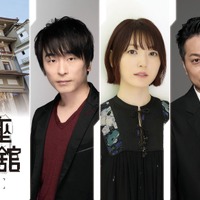 「PSYCHO-PASS サイコパス」歌舞伎とコラボ展！関智一や花澤香菜ら出演の朗読劇が開催 画像