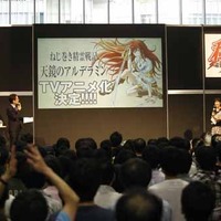 劇場版「ソードアート・オンライン」決定など発表相次ぐ　「電撃文庫 秋の祭典」グランドフィナーレレポート