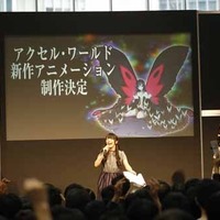 劇場版「ソードアート・オンライン」決定など発表相次ぐ　「電撃文庫 秋の祭典」グランドフィナーレレポート