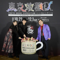 「東京喰種」花江夏樹が“実写版”金木研すぎる！ 展示会のクオリティに広瀬アリスも大興奮 画像