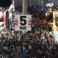 東京ゲームショウ2012　来場者22万3753人で過去最高　前年比微増 画像
