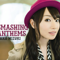 水樹奈々の11thアルバム「SMASHING ANTHEMS」　楽曲情報公開　完全新作含む全15曲