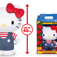 Happyくじ『HELLO KITTY 50th～ハッピーアニバーサリー★～』特賞「BIG! ハローキティ ぬいぐるみ」（C）2024 SANRIO CO., LTD. APPROVAL NO. E24101503